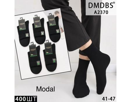 Модальные мужские носки DMDBS средней высоты Арт.: A2370 / Черный /