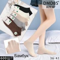 Бамбукові жіночі шкарпетки з сіточкою DMDBS, короткі Арт.: B2333