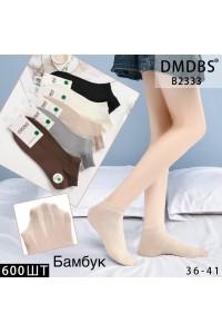 Бамбукові жіночі шкарпетки з сіточкою DMDBS, короткі Арт.: B2333