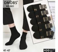 Хлопковые мужские носки DMDBS средней высоты Арт.: AS001