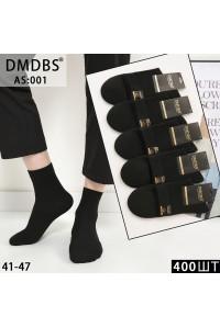 Хлопковые мужские носки DMDBS средней высоты Арт.: AS001
