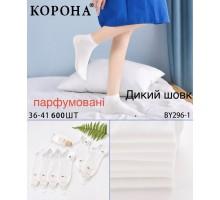 Шовкові жіночі шкарпетки КОРОНА укорочені Арт.: BY296-1