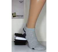 Стрейчевые мужские носки укороченные ШУГУАН Арт.: A941-1
