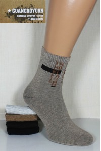 Стрейчевые мужские носки на анатомической резинке ШУГУАН Арт.: A924