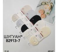 Стрейчевые женские следы в сеточку ШУГУАН ультракороткие Арт.: B2913-7