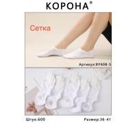 Стрейчеві жіночі шкарпетки в сіточку КОРОНА короткі Арт.: BY608-5 / Білий /