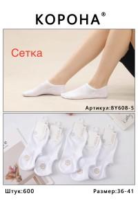 Стрейчеві жіночі шкарпетки в сіточку КОРОНА короткі Арт.: BY608-5 / Білий /
