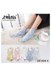 Стрейчевые женские носки 3D ЛЮБОВЬ укороченные Арт.: LB1604-4