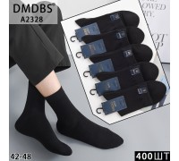 Стрейчевые мужские носки DMDBS высокие Арт.: A2328 / Черный /