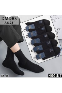 Стрейчевые мужские носки DMDBS высокие Арт.: A2328 / Черный /