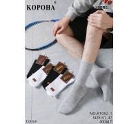 Стрейчеві чоловічі шкарпетки КОРОНА, високі, Арт.: A1092-1