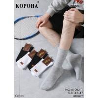 Стрейчевые мужские носки КОРОНА высокие Арт.: A1092-1