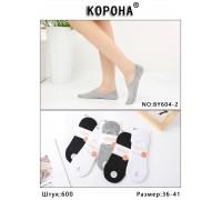 Стрейчевые женские следы КОРОНА Арт.: BY604-2