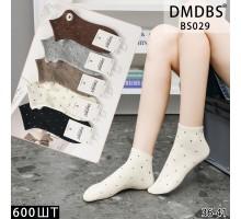Стрейчеві жіночі шкарпетки DMDBS, укорочені, Арт.: BS029