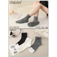 Стрейчевые женские носки DMDBS средней высоты Арт.: BR228
