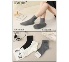Стрейчевые женские носки DMDBS средней высоты Арт.: BR228