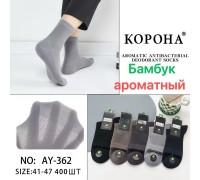 Бамбукові чоловічі шкарпетки з сіточкою КОРОНА середньої висоти Арт.: AY362