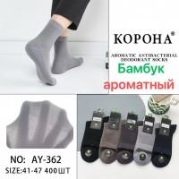 Бамбукові чоловічі шкарпетки з сіточкою КОРОНА середньої висоти Арт.: AY362
