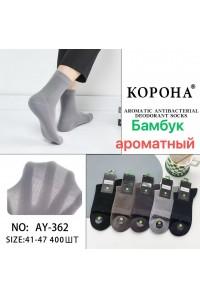 Бамбуковые мужские носки в сеточку КОРОНА средней высоты Арт.: AY362