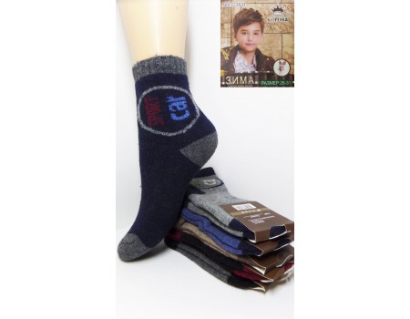Детские махровые носки из ангоры КОРОНА Арт.: 3531-2
