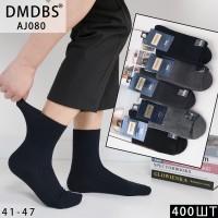 Стрейчевые мужские носки DMDBS высокие Арт.: AJ080 / Ассорти цветов /
