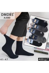 Стрейчевые мужские носки DMDBS высокие Арт.: AJ080 / Ассорти цветов /