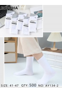 Стрейчевые мужские носки КОРОНА высокие Арт.: AY134-2 / Белый /