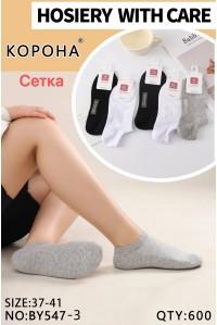Стрейчевые женские следы КОРОНА ультракороткие Арт.: BY547-3