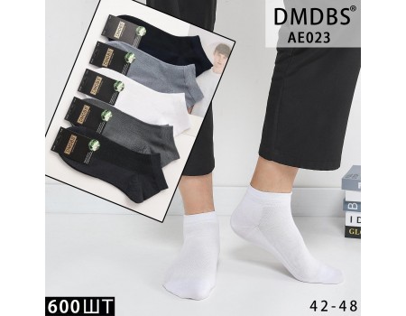 Стрейчеві чоловічі шкарпетки DMDBS Арт.: AE023