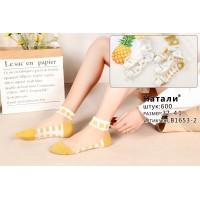 Жіночі шкарпетки в сіточку НАТАЛІ середньої висоти Арт.: LB1653-2