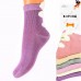 Стрейчевые детские носки 3D КОРОНА средней высоты Арт.: BY301-3