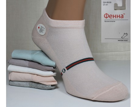 Стрейчевые женские носки в сеточку ФЕННА короткие Арт.: GH-B030 / Упаковка 10 пар /