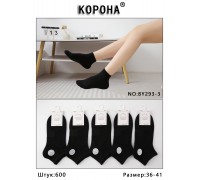 Стрейчевые женские носки КОРОНА средние Арт.: BY293-3 / Черный /