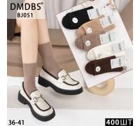 Стрейчевые женские носки DMDBS высокие Арт.: BJ051