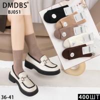Стрейчевые женские носки DMDBS высокие Арт.: BJ051
