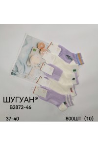 Стрейчевые женские носки в сеточку ШУГУАН короткие Арт.: B2872-46