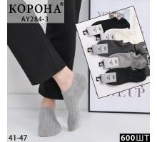 Стрейчеві чоловічі сліди КОРОНА Арт.: AY284-3