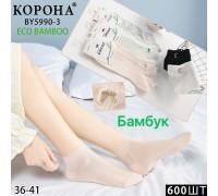 Бамбуковые женские носки КОРОНА укороченные Арт.: BY5990-3