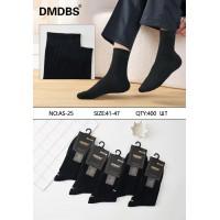 Хлопковые мужские носки DMDBS высокие Арт.: AS25 / Черный /