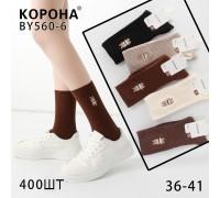 Стрейчевые женские носки КОРОНА высокие Арт.: BY560-6