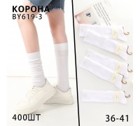 Стрейчевые женские гольфы КОРОНА Арт.: BY619-3 / Белый /