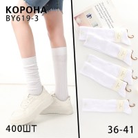 Стрейчевые женские гольфы КОРОНА Арт.: BY619-3 / Белый /