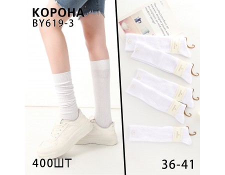 Стрейчевые женские гольфы КОРОНА Арт.: BY619-3 / Белый /