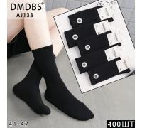 Стрейчеві чоловічі шкарпетки DMDBS високі Арт.: AJ133