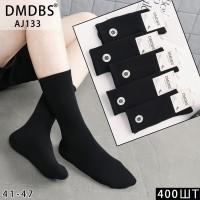 Стрейчеві чоловічі шкарпетки DMDBS високі Арт.: AJ133