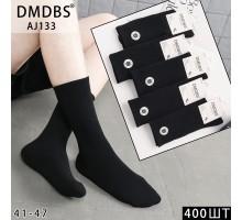 Стрейчеві чоловічі шкарпетки DMDBS високі Арт.: AJ133