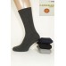 Стрейчевые мужские компрессионные носки на махровой подошве KARDESLER высокие Арт.: 0696 / Упаковка 12 пар /