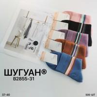 Стрейчеві жіночі шкарпетки ШУГУАН середньої висоти Арт.: B2855-31