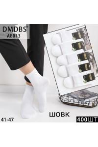 Хлопковые мужские носки DMDBS средней высоты Арт.: AE013 / Белый /