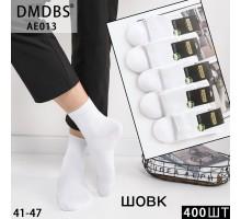 Бавовняні чоловічі шкарпетки DMDBS середньої висоти Арт.: AE013 / Білий /